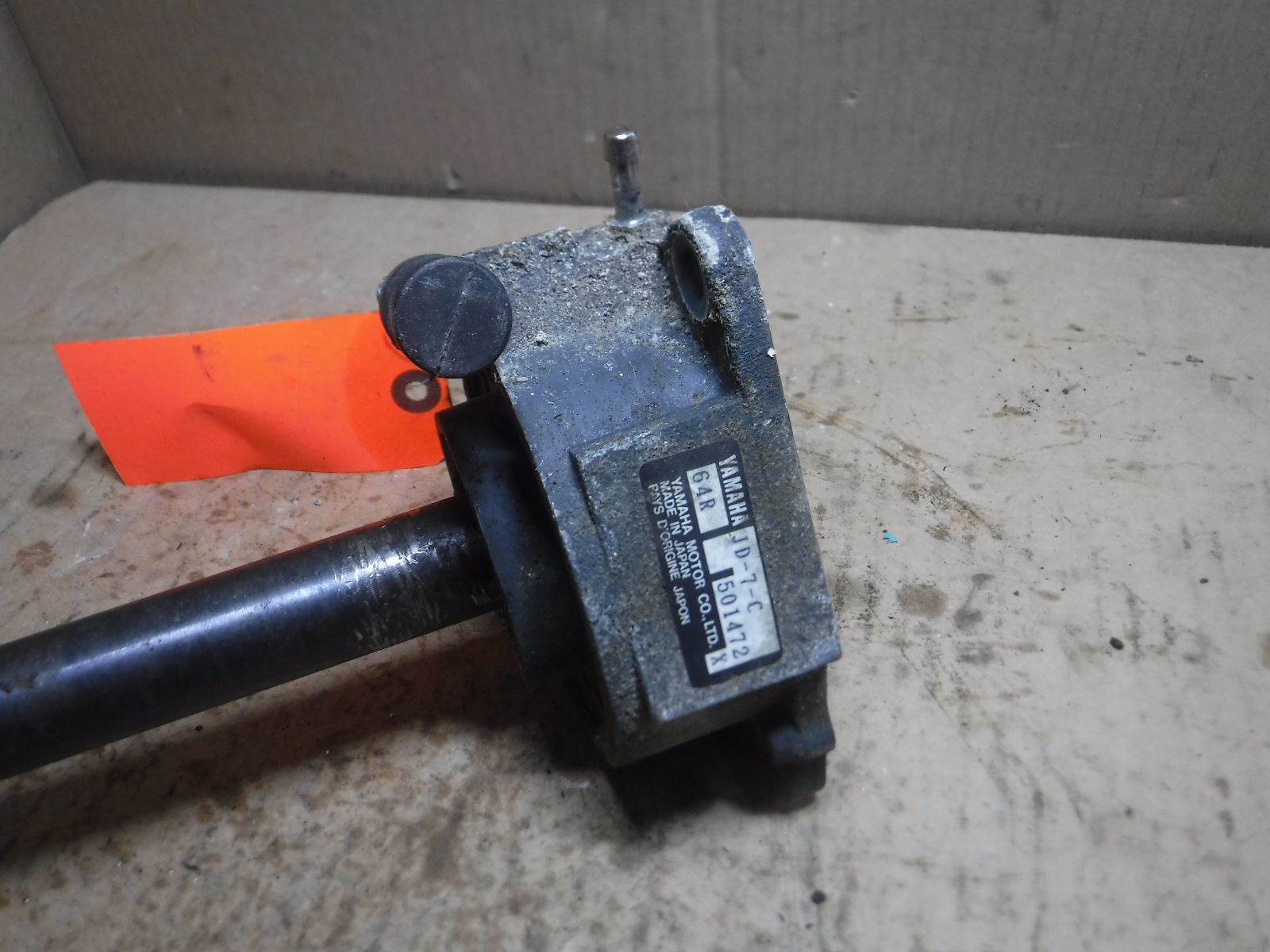 スマーフ 1994-1997 YAMAHA WAVE RAIDER MIDSHAFT COUPLER 61X-45332-03